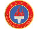 吉林長春大學(xué)